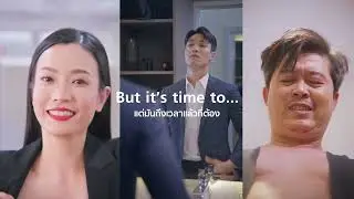 Tuning All Lives เช็กสุขภาพสนุกทุกจังหวะชีวิต