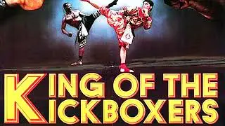 El Rey de los Kickboxers - Soundtrak - Entrenamiento.