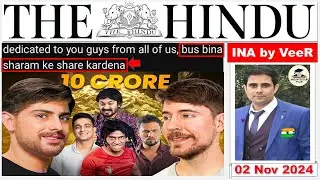 The Hindu Newspaper Analysis Today | 02 November 2024 | Current Affairs Today, Carryminati | MrBeast