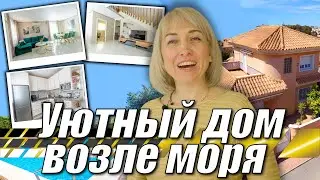 Уютный дом возле моря. Пунта Прима, Торревьеха