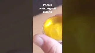 ручка для трости, роза в эпоксидной смоле/pink epoxy resin