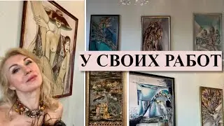 Автор