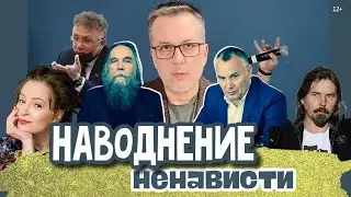 Кипит наш чайник возмущённый. Философам -твиттер. Бабам -инсту*. Детям -ютуб