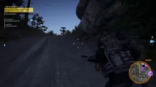 Ghost Recon Patrol time