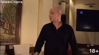 Анекдот Киркоров подержался за член Шейха 18+