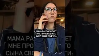 9 ноября 2023 г.