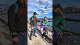«Муж выиграл ГРИН КАРТУ в США»🤓🇺🇸 Рассказываю о жизни в Америке 🇺🇲✌️Подпишись✅️ #адаптация #сша#рус