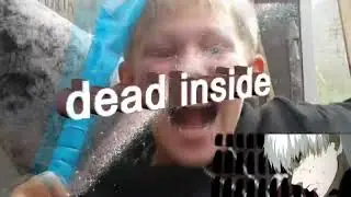 философия дед инсайд