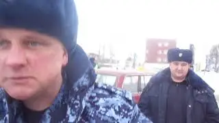полиция беспредел
