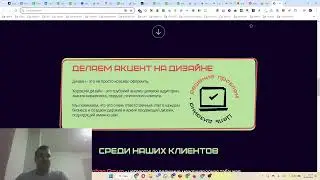 Экспресс сео аудит сайта httpsvsechetko.com