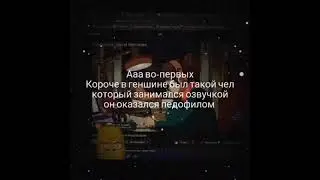 MR BOMBASTIK | BOMBA FANTASTIC | РАЗНЫЕ СМЕШНЫЕ ВЕРСИИ | 2 ЧАСТЬ