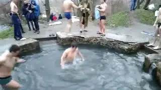 Купание на Крещение в источнике в Терпенье
