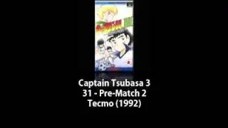 SNES - Captain Tsubasa 3 - 31 - Pre-Match 2