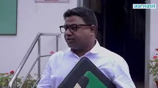सङ्क्रमणकालीन न्यायसम्बन्धी विधेयकमा रास्वपाको समर्थन