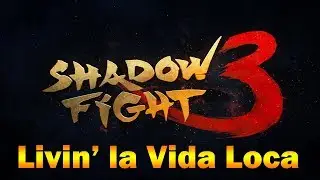 Смешные моменты Shadow Fight 3