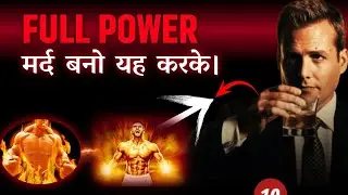 Powerful Man Best Motivational Video | best body growth formula | asali Mard Kaise bane