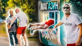 JEKASEKSI | ЗАБРАЛА ПОЛИЦИЯ | АНОНИМУС РЕАКЦИЯ |  РЕАКЦИЯ ЛЮДЕЙ НА МОИ ВЫХОДКИ | ПРАНК