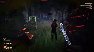 о мора нерфанули, не имба теперь, вот уж это дбд радует! #dbdtopmoment )