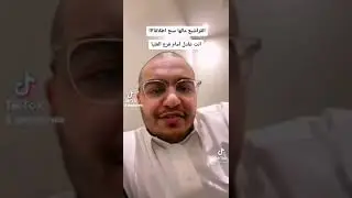مرض تجميع القراشيع ههههههه
