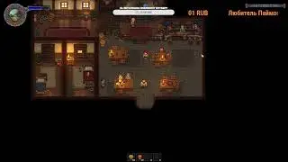 Graveyard Keeper #8