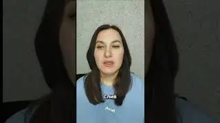 Не пишет не звонит