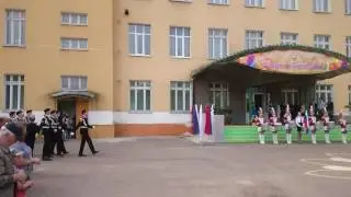 Деденевская СОШ - выпуск 2017 (3)