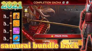 Free fire upcoming samurai bundle 2021 | new samurai bundle event | free fire samurai bundle