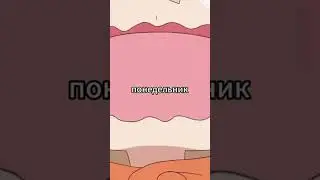 И ЧТО ДЕЛАТЬ С ТАКОЙ СЕСТРИЧКОЙ | Двуличная сестрёнка Умару