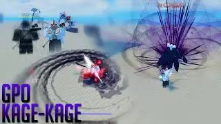 [GPO] KAGE-KAGE