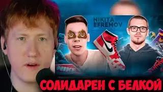 ДК СМОТРИТ МАРАЗМА 