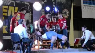 Владислав Соловьев. Жим лежа 250 кг. Золотой Тигр 8