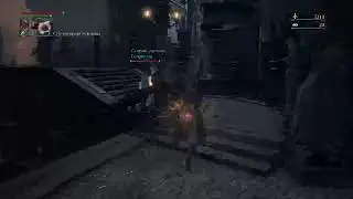 Bloodborne