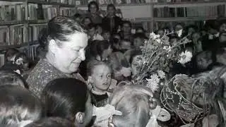 17 февраля - День Рождения Агнии Барто