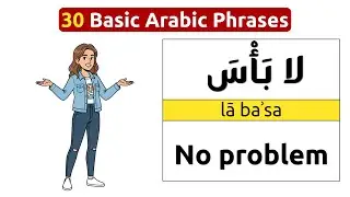 30 Basic Arabic Phrases for Beginners || Learn Arabic Easily