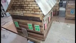 шкатулка домик