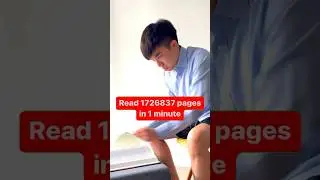Fastest Reader in the World 世界纪录 🤣 #guinnessworldrecords #funny