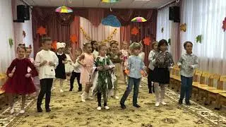 Общий танец - подготовительная группа. Театральная постановка «Лесная аптека»