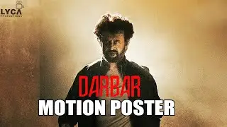 Motion Poster in After Effects  | After Effects Motion Poster Tutorial | Class 14