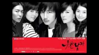 Sub Title (Extended version) Bad Guy (2010) OST