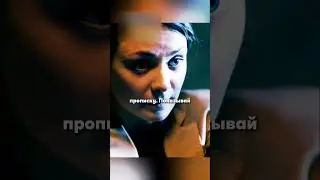 Хотел передозировать его нарk0тuками 😲 
