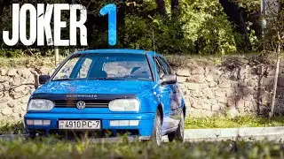 Я купил Джокера! Необычный Volkswagen Golf Mk.3