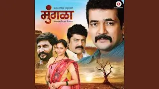 Majhi Maina