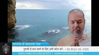 सुविचार  1