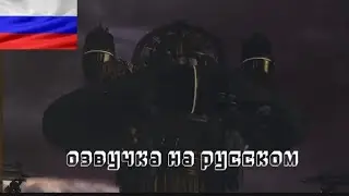скибиди туалеты 74 с озвучкой
