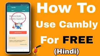 How To Get Free Minutes On Cambly (Part-4) | Cambly Free Minutes | Cambly English Teacher |