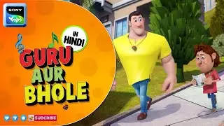 जादुई किताब की दास्तान I Moral Stories for Children in Hindi | बच्चों की कहानियाँ | Cartoon for kids