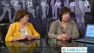 Программа 