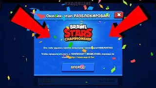 Смог...😱