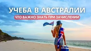 Что<script data-cfasync=