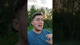 Все девушки изменяют парням?